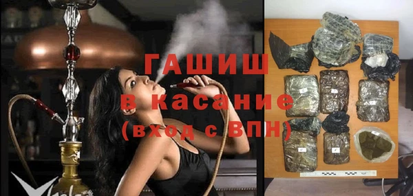 MESCALINE Володарск